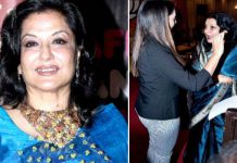 āϏāĻā§āĻāĻžāϞāĻŋāĻāĻžāϰ āĻĒā§āĻļāĻžāĻ āύāĻŋā§ā§ āĻĒā§āϰāĻļā§āύ āϤā§āϞ⧠āĻŦāĻŋāϤāϰā§āĻā§ āĻŽā§āϏā§āĻŽā§ āĻāĻā§āĻā§āĻĒāĻžāϧā§āϝāĻžā§