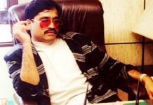 ফোনে হুমকি দিতে বেআইনি টেলিফোন এক্সচেঞ্জ বানিয়ে ফেলেছে দাউদ