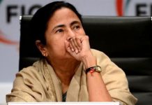 দার্জিলিঙের জিটিএ বৈঠকে তৃণমূল সুপ্রিমো মমতা