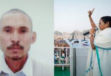 ব্রিগেডে এসে নিখোঁজ তৃণমূল কর্মী, তদন্তে পুলিস