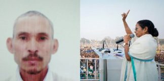 āĻŦā§āϰāĻŋāĻā§āĻĄā§ āĻāϏ⧠āύāĻŋāĻā§āĻāĻ āϤā§āĻŖāĻŽā§āϞ āĻāϰā§āĻŽā§, āϤāĻĻāύā§āϤ⧠āĻĒā§āϞāĻŋāϏ