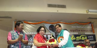 āĻāϞā§āϝāĻžāĻŖā§ āĻŦāĻŋāĻļā§āĻŦāĻŦāĻŋāĻĻā§āϝāĻžāϞ⧠āĻāύā§āϤāϰā§āĻāĻžāϤāĻŋāĻ āĻāϞā§āĻāύāĻžāϏāĻāĻž āϏāϤā§āϝāĻāĻŋā§ āĻāĻāĻžāĻ āĻāĻāĻļā§